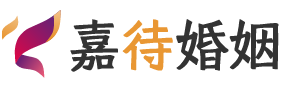 重庆渝中区婚姻调解